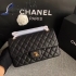 Chanel Bag 100 25.5cm Genuine Goat skin